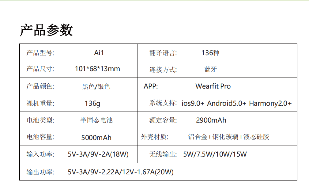 фото_20251024115402_523_13